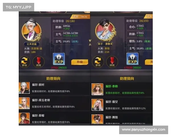 水浒传奇2升级快车道:全面进阶指南,助你战力飙升 水浒传奇2升级快车道:全面进阶指南,助你战力飙升