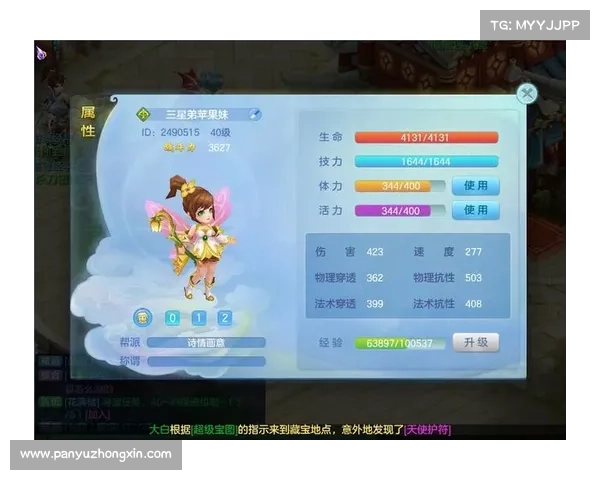 梦想世界手游—梦想世界手游交易平台有哪些:梦想世界手游:唤醒梦中奇缘 梦想世界手游—梦想世界手游交易平台有哪些:梦想世界手游:唤醒梦中奇缘
