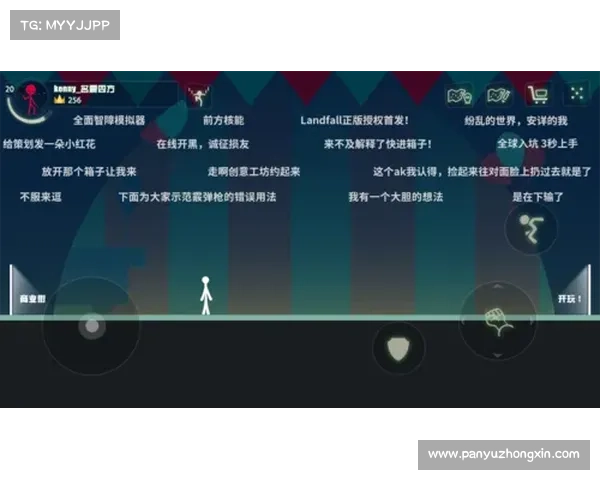 爆笑来袭魔性手游欢乐无限 爆笑来袭魔性手游欢乐无限