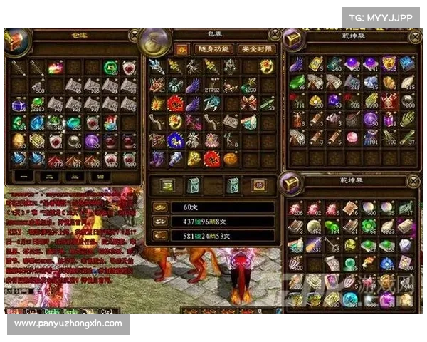 现金与魔兽世界金币交易攻略 现金与魔兽世界金币交易攻略