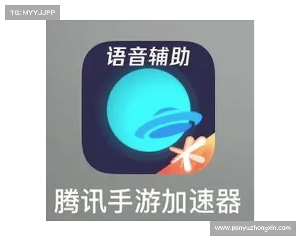 腾讯手游辅助(腾讯手游辅助科技:腾讯手游助手:你的游戏制胜法宝,畅玩无忧) 腾讯手游辅助(腾讯手游辅助科技:腾讯手游助手:你的游戏制胜法宝,畅玩无忧)