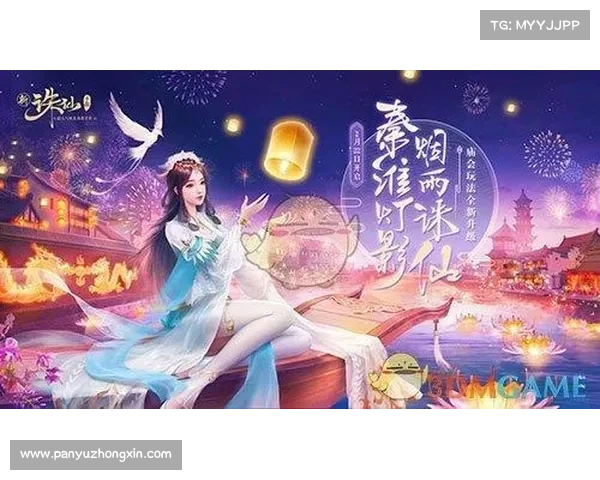 诛仙手游师徒商店,诛仙手游师徒修炼兑换:诛仙手游师徒商店:传承绝学,共创仙途 诛仙手游师徒商店,诛仙手游师徒修炼兑换:诛仙手游师徒商店:传承绝学,共创仙途
