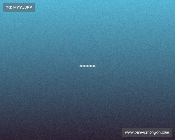 海南通航电子竞技学校地址