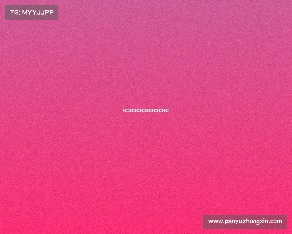 烽烽烟再起羊口巅峰对决谁将问鼎荣耀之巅