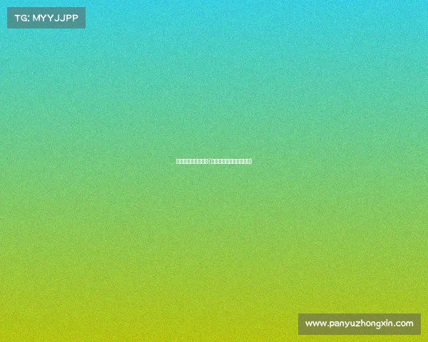 电子竞技俱乐部名额(电子竞技俱乐部名额多少)