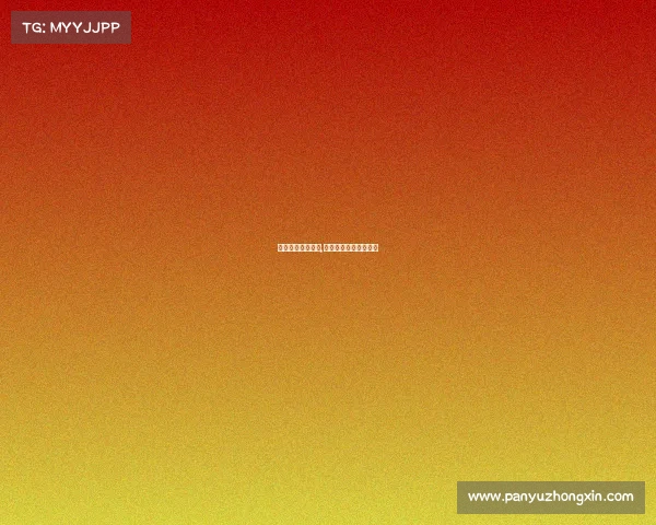 电子竞技培训平台,电子竞技培训平台官网