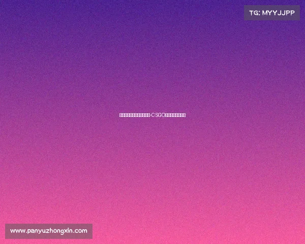 电子竞技反恐精英直播比赛-CSGO赛事即时比分速递 电子竞技反恐精英直播比赛-CSGO赛事即时比分速递