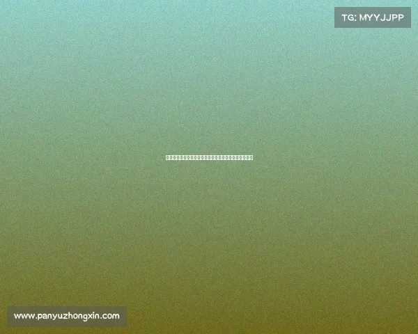 电子竞技专用贴膜是什么电子竞技专用贴膜是什么意思啊