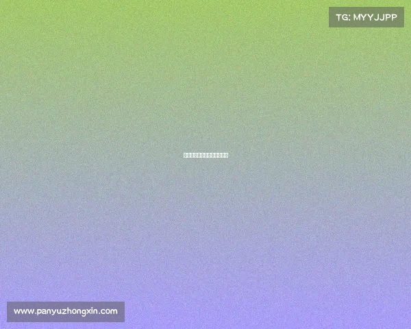 电子竞技对话—电子竞技讲解