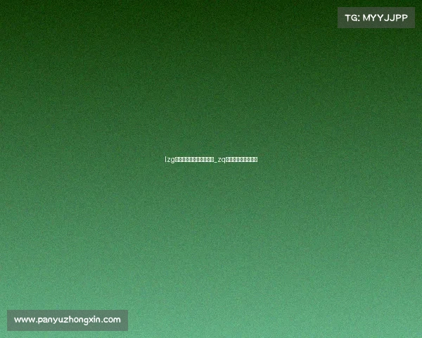 lzg电子竞技俱乐部老板打野_zq电子竞技俱乐部老板