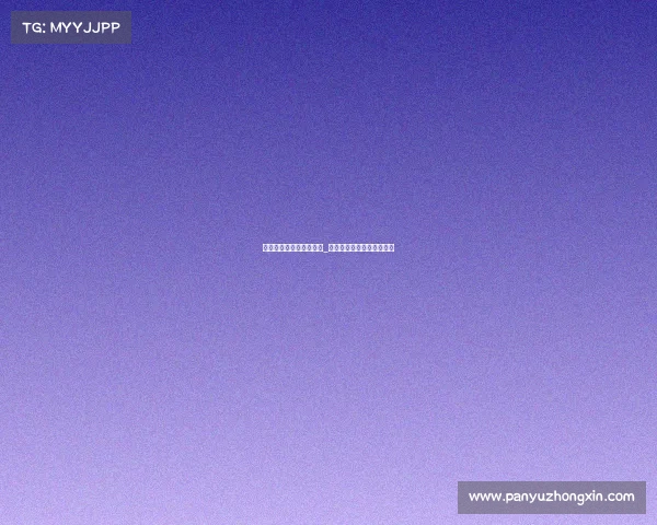 上海电子竞技服务商名单_上海有哪些电子竞技俱乐部