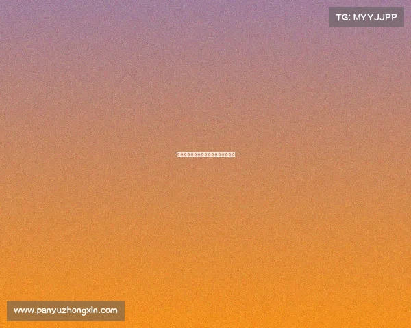 北方电子竞技中心、北方电竞产业中心