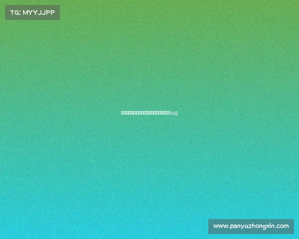 和平精英电子竞技卡—和平精英电子竞技卡bug