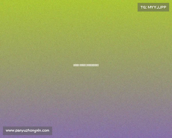 电子竞技 华立科技(华立科技干什么的)