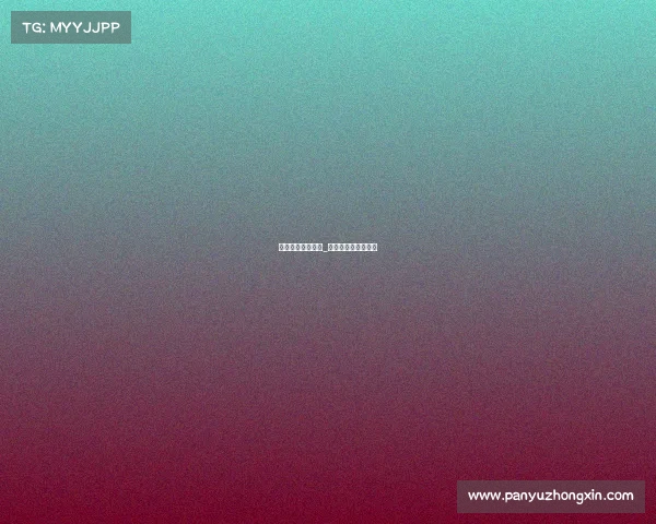 电子竞技怎么考级_如何考取电子竞技员