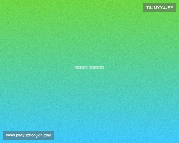 电子竞技议论文300字(电竞议论文作文) 电子竞技议论文300字(电竞议论文作文)