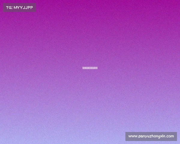 电竞执照新规全面解读